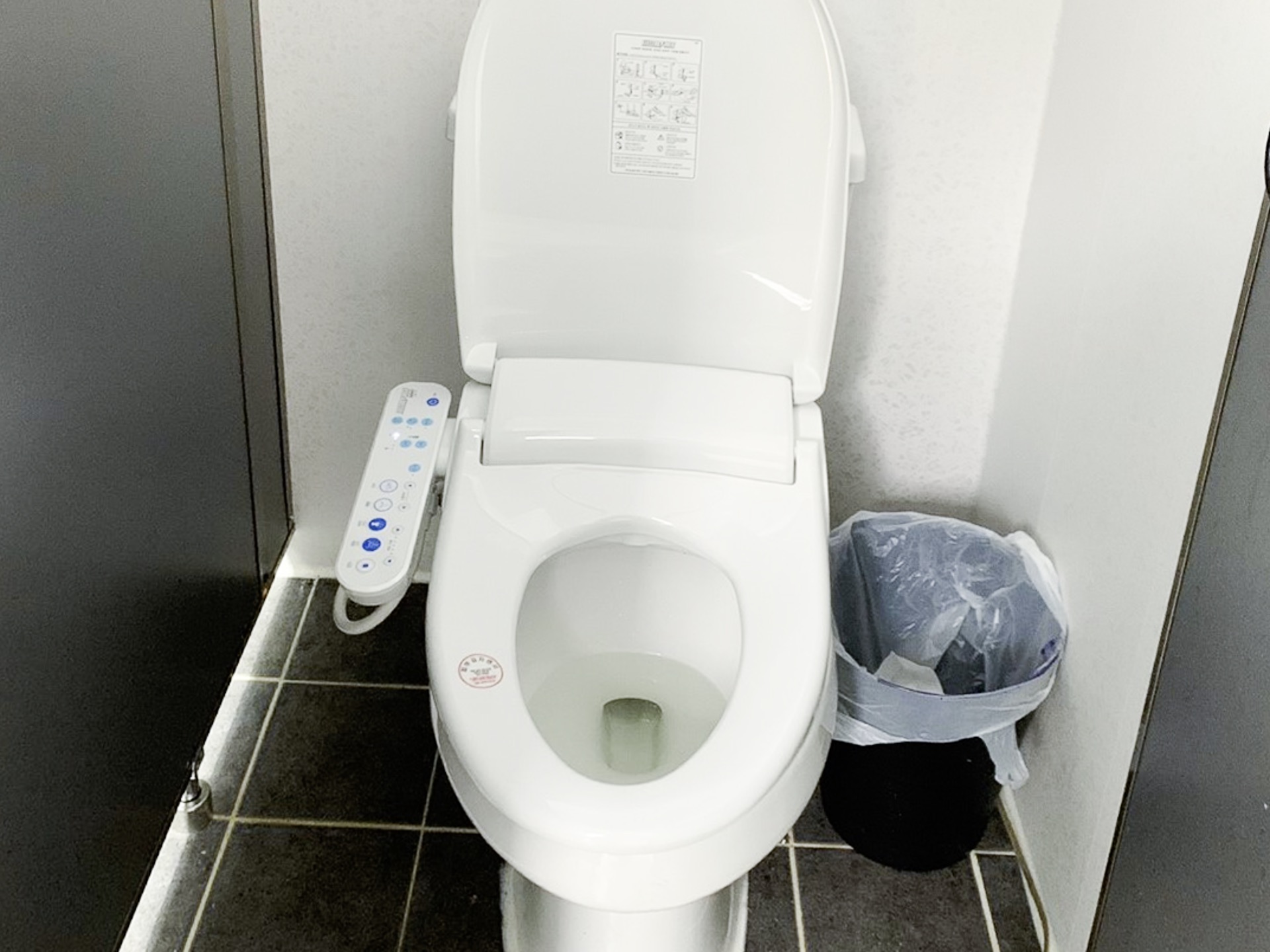 화장실 이미지 3